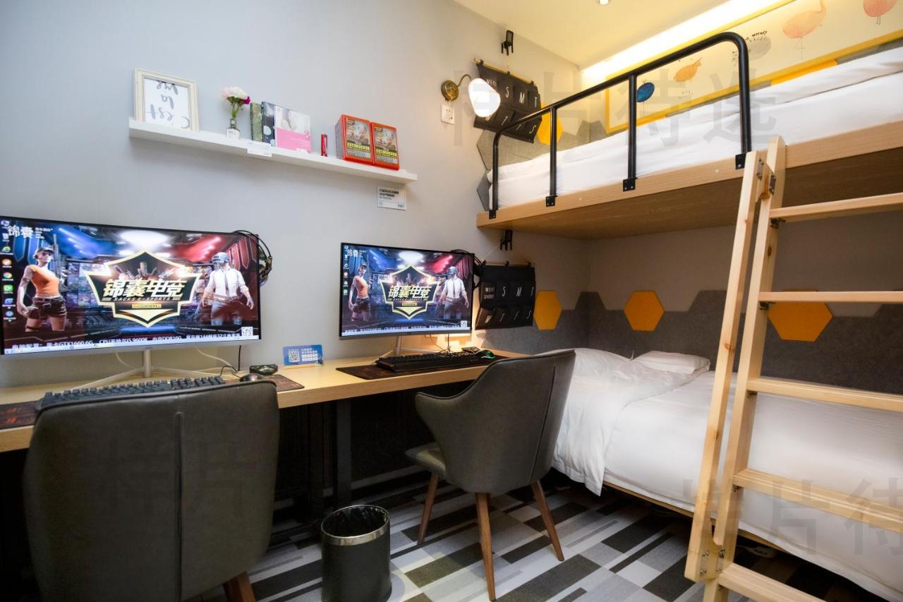 Idea Jar Hotel Shenzhen Dış mekan fotoğraf