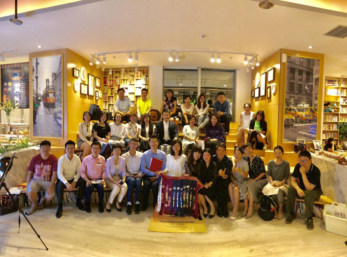 Idea Jar Hotel Shenzhen Dış mekan fotoğraf